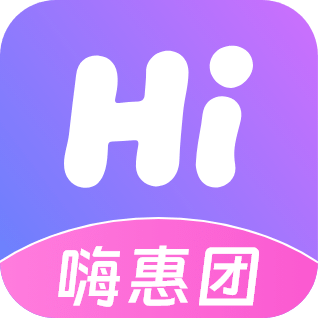 嗨惠团vv1.2.0