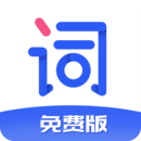 提詞器視頻提詞