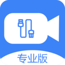 USB攝像頭