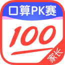 作業(yè)幫家長(zhǎng)版