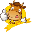 一定牛場(chǎng)