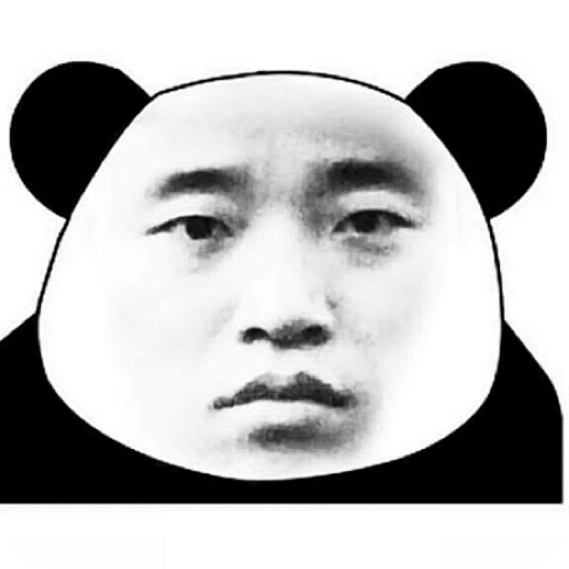 暴走P圖