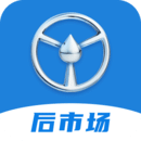 佬司機(jī)后市場