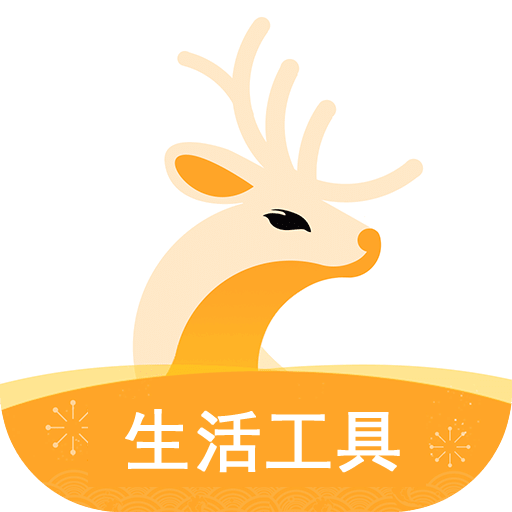 小鹿发现v2.7.4