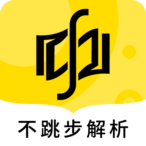 歐幾里得