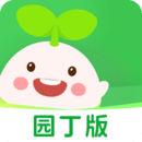 學(xué)童樂園丁版