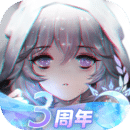 靈魂潮汐