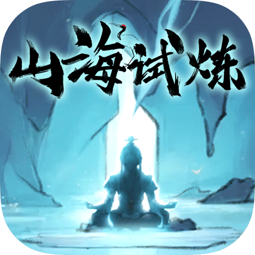 镜报：多支球队都对切尔西后卫韦加感兴趣