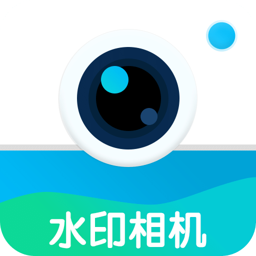 自定義打卡水印相機(jī)