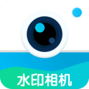 自定義打卡水印相機(jī)