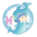 雙魚星座運(yùn)勢(shì)