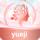 月季