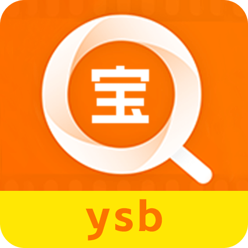 宜搜寶