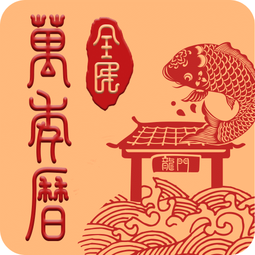 乐乐彩welcome