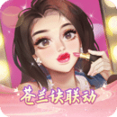 閃亮大作戰(zhàn)