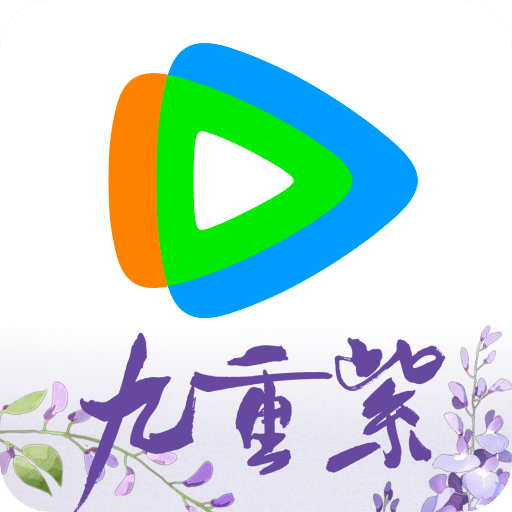 腾讯视频v9.00.30.29437