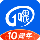 一喂順風(fēng)車