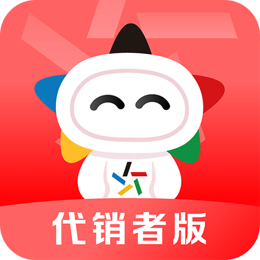 中国体育彩票代销者版v3.1.0