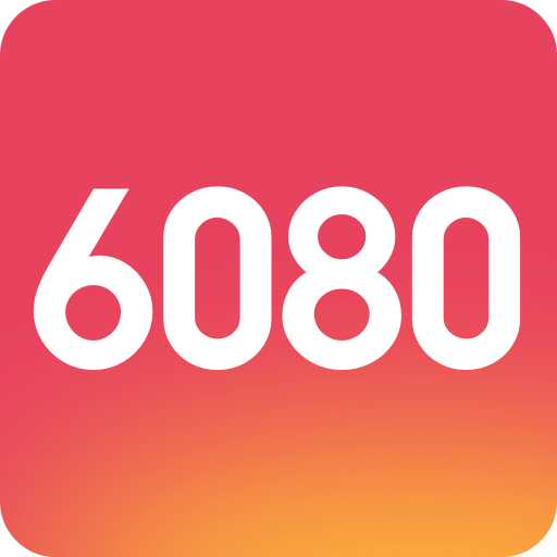 6080影評