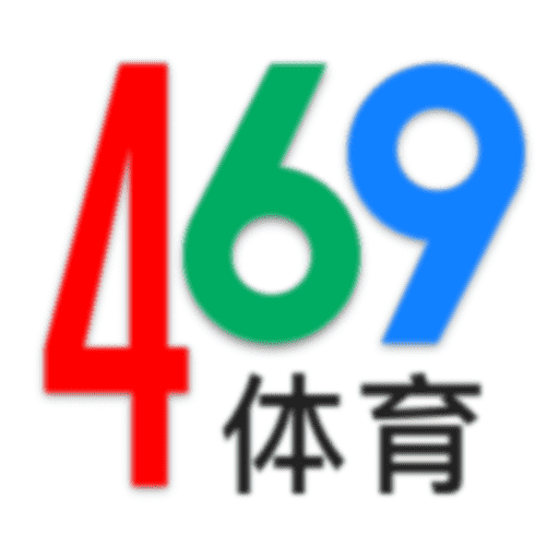 469体育