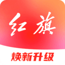 紅旗智聯(lián)