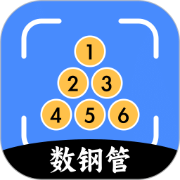 新莆京app官网下载8883