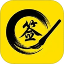 私人訂制簽名軟件