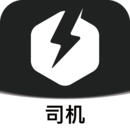 拉蜂司機版