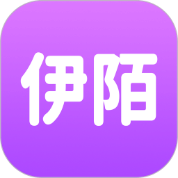 伊陌漂流瓶