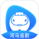 河馬追劇播放器