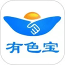 有色寶