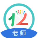 12xue老師