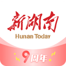 新湖南