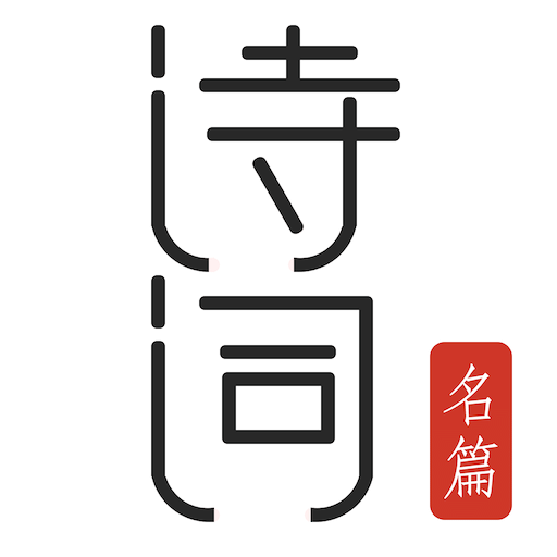 葡京国际入口