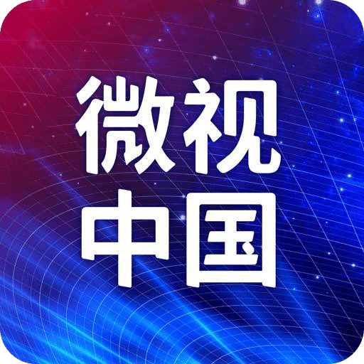 黄大仙精准六肖期期准免费资料