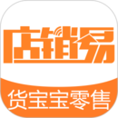 貨寶寶店銷易