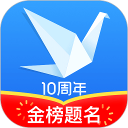 完美志愿v8.6.1