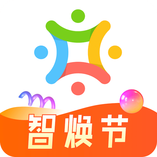 住这儿v5.6.86