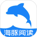 海豚閱讀