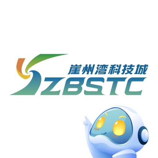 我愛崖州灣