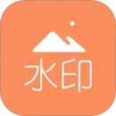 去水印吧