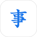 寫點(diǎn)事