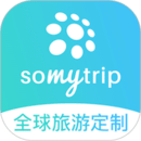 Somytrip全球旅游定制