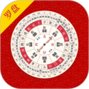 實(shí)景羅盤相機(jī)