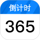 計時紀(jì)念日