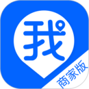 我連商家