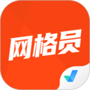 網(wǎng)格員考試聚題庫(kù)