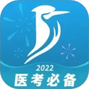 百通醫(yī)學(xué)