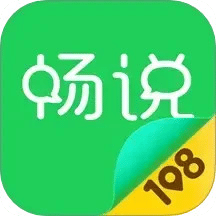 为了让玩家准备一个非常真实🍣的农田收成情况，您可以在这♓里感受农民叔叔的生活。🇭🇳