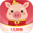 樂享安逸